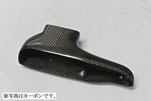 GARAGE VARY INTERCOOLER DUCT FOR SUZUKI ALTO RS WORKS 500-002