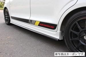 GARAGE VARY SIDE STEP FOR SUZUKI ALTO RS WORKS 500-004