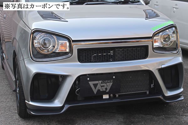 GARAGE VARY FRONT BUMPER (LIP PART FRP) FOR SUZUKI ALTO RS WORKS