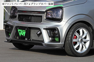 GARAGE VARY FRONT BUMPER (CARBON LIP) FOR SUZUKI ALTO RS WORKS 500-017