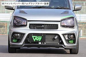 GARAGE VARY FRONT BUMPER (CARBON LIP) FOR SUZUKI ALTO RS WORKS 500-017