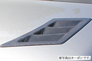 GARAGE VARY BONNET DUCT (FRP) + RAIN GUARD (FRP) FOR SUZUKI ALTO RS WORKS 500-021