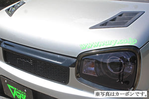 GARAGE VARY BONNET DUCT (FRP) + RAIN GUARD (FRP) FOR SUZUKI ALTO RS WORKS 500-021