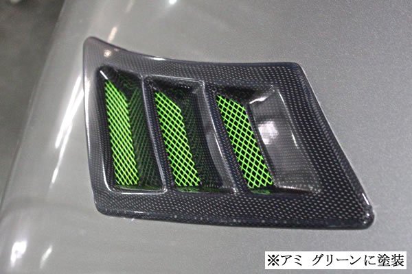 GARAGE VARY BONNET DUCT (CARBON) + RAIN GUARD (FRP) FOR SUZUKI ALTO RS WORKS 500-022