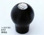 CUSCO Sports Shift Knob  For SUBARU WRX-STI VAB 00B 760 5BA