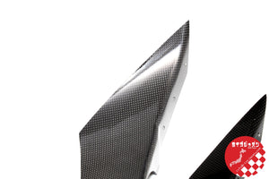 RIZE JAPAN CARBON CANARD KIT FOR TOYOTA 86 ZN6 KOUKI