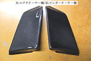 GARAGE VARY SIDE VENTILATOR (AIR CLEANER SIDE) CARBON FOR HONDA S660 JW5 660-022