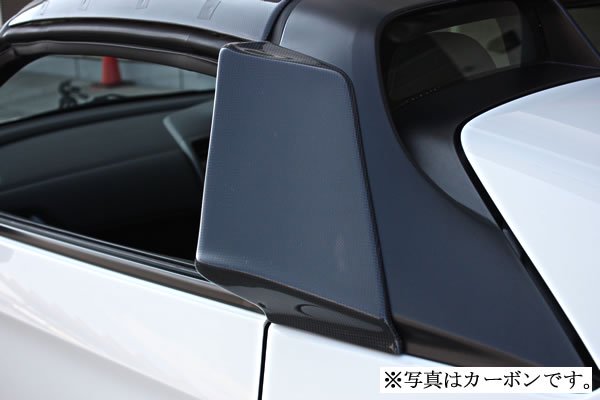 GARAGE VARY SIDE VENTILATOR (INTERCOOLER SIDE) FRP FOR HONDA S660 JW5 660-023