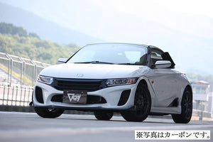 GARAGE VARY SIDE VENTILATOR (INTERCOOLER SIDE) FRP FOR HONDA S660 JW5 660-023