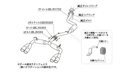 KAKIMOTO RACING EXHAUST CLASS KR FOR LEXUS CT 200H ZWA10  L71304