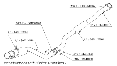 KAKIMOTO RACING EXHAUST REGU.06 R FOR MITSUBISHI LANCER EVOLUTION 5 6 CP9A  M21306