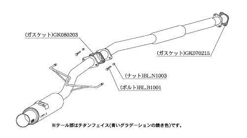 KAKIMOTO RACING EXHAUST REGU.06 R FOR MITSUBISHI LANCER EVOLUTION 7 8 8MR CT9A  M21307