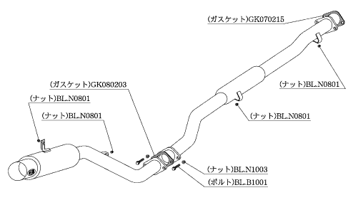 KAKIMOTO RACING EXHAUST HYPER FULLMEGA N1+Rev FOR MITSUBISHI LANCER EVOLUTION 4 CN9A  M31306