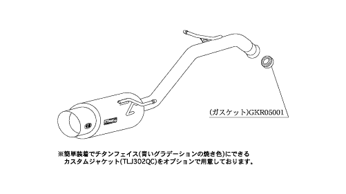 KAKIMOTO RACING EXHAUST HYPER GT BOX REV. FOR MITSUBISHI COLT Z27AG Z27AG Z27A  M41326