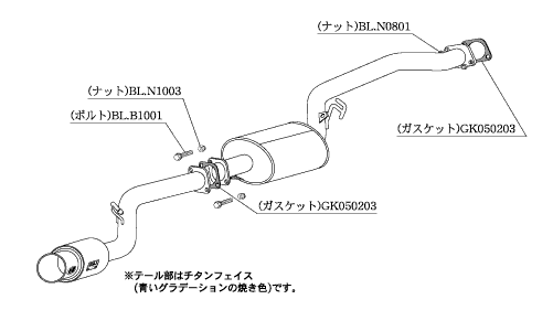 KAKIMOTO RACING EXHAUST GT BOX 06 S FOR MITSUBISHI EK SPORT H82W H82W  M44331