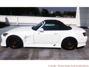 FEEL'S HONDA TWINCAM SIDE STEP TYPE2 FRP FOR HONDA S2000 AP2 Feels-00934