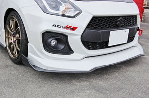 TOP FUEL FRONT UNDER PANEL CARBON FOR SUZUKI SWIFT SPORTS ZC33S