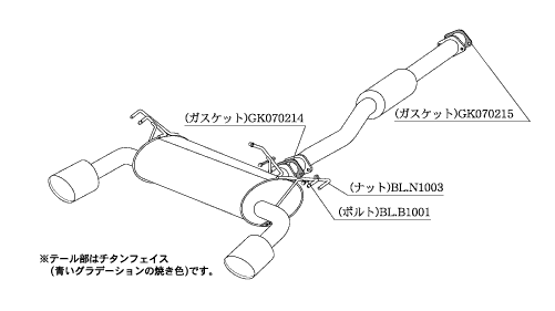 KAKIMOTO RACING EXHAUST CLASS KR FOR MITSUBISHI GALANT FORTIS CY4A  M71330