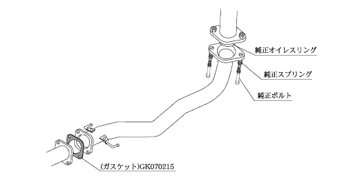 KAKIMOTO RACING  CENTER & FRONT PIPE FOR MITSUBISHI LANCER EVOLUTION 7 8 8MR CT9A  MF307