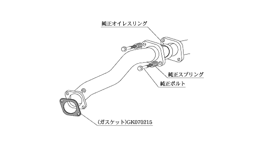 KAKIMOTO RACING  CENTER & FRONT PIPE FOR MITSUBISHI LANCER EVOLUTION 10 CZ4A  MF328