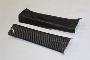 GARAGE VARY SCUFF PLATE (REAR LEFT AND RIGHT) FOR MAZDA CX-8 KG 35-2009