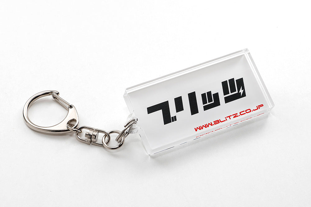 BLITZ KATAKANA ACRYLIC KEYCHAIN FOR  13827