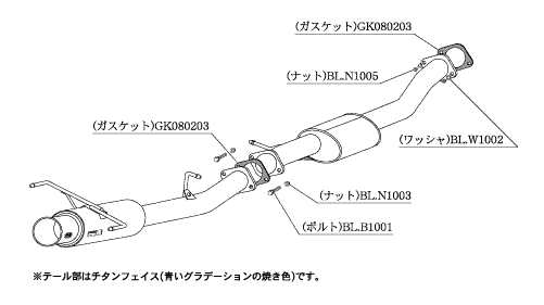 KAKIMOTO RACING EXHAUST REGU.06 R FOR NISSAN SILVIA S15  N21353