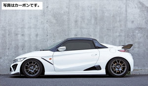 GARAGE VARY GT WING LOW TYPE FRP FOR HONDA S660 JW5 660-028