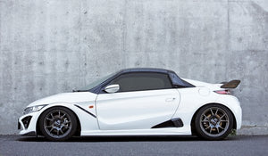 GARAGE VARY GT WING LOW TYPE CARBON WING FOR HONDA S660 JW5 660-029