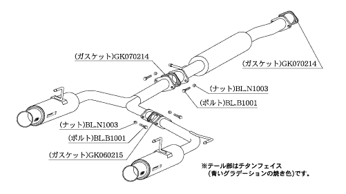 KAKIMOTO RACING EXHAUST REGU.06 R FOR NISSAN FAIRLADY Z ROADSTER HZ33  N21364 - Black Hawk Japan