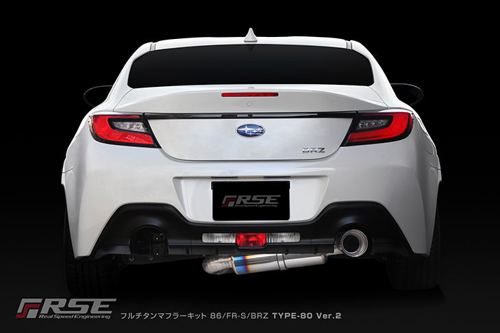 RSE FULL TITANIUM MUFFLER EXHAUST KIT TYPE-80 VER2 FOR TOYOTA GR86