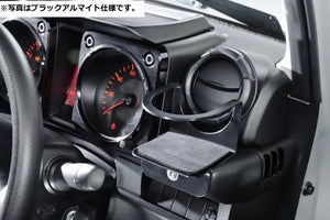 GARAGE VARY DRINK HOLDER (CLEAR ALUMITE PROCESSED) FOR JIMNY JB64 501-072