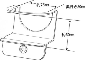 GARAGE VARY DRINK HOLDER (CLEAR ALUMITE PROCESSED) FOR JIMNY JB64 501-072