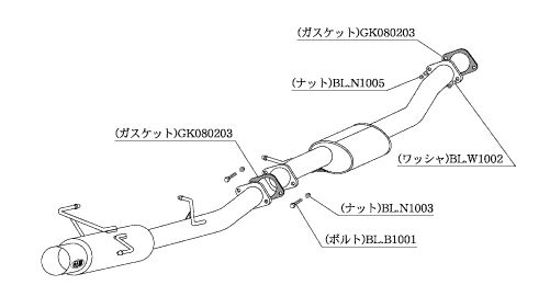 KAKIMOTO RACING EXHAUST HYPER FULLMEGA N1+Rev FOR NISSAN SILVIA S14 S14  N31330