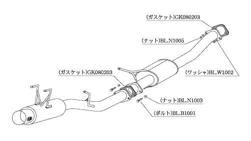 KAKIMOTO RACING EXHAUST HYPER FULLMEGA N1+Rev FOR NISSAN 180S10 RPS13 RPS13  N31331