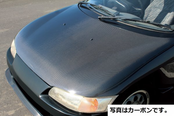 GARAGE VARY BONNET FOR HONDA BEAT FRP 220-7-7
