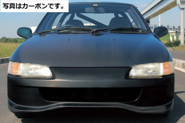 GARAGE VARY BONNET FOR HONDA BEAT FRP 220-7-7