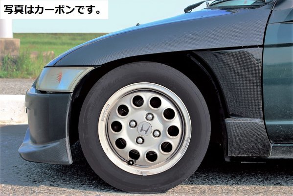 GARAGE VARY FRONT FENDER FOR HONDA BEAT 220-5