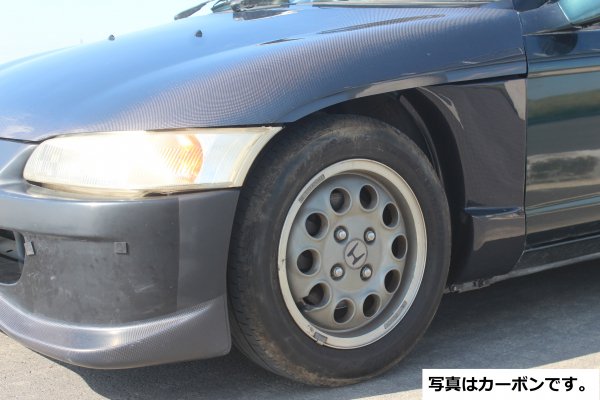 GARAGE VARY FRONT FENDER FOR HONDA BEAT 220-5