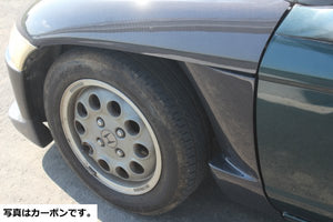 GARAGE VARY FRONT FENDER FOR HONDA BEAT 220-5