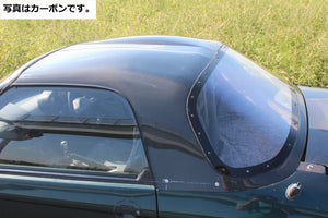 GARAGE VARY FRP HARDTOP FOR HONDA BEAT FRP 220-8-8