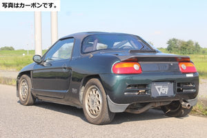 GARAGE VARY FRP HARDTOP FOR HONDA BEAT FRP 220-8-8