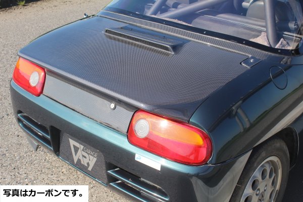 GARAGE VARY TRUNK FOR HONDA BEAT 220-3