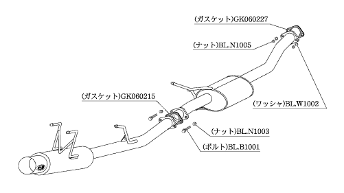 KAKIMOTO RACING EXHAUST HYPER FULLMEGA N1+Rev FOR NISSAN 180S10 RPS13  N31338