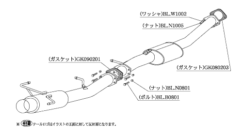KAKIMOTO RACING EXHAUST HYPER FULLMEGA N1+Rev FOR NISSAN SKYLINE SEDAN ER34  N31350
