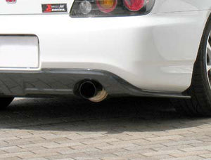 SEEKER REAR UNDER SPOILER T CARBON FOR HONDA S2000  16030-AP2-SC1