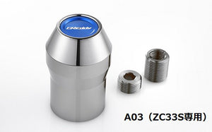 GREDDY ALUMINUM SHIFT KNOB A TYPE A03 WITH HEIGHT ADJUSTMENT FUNCTION 14590571