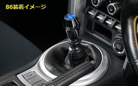 GREDDY ALUMINUM SHIFT KNOB A TYPE A01 WITH HEIGHT ADJUSTMENT FUNCTION 14500571