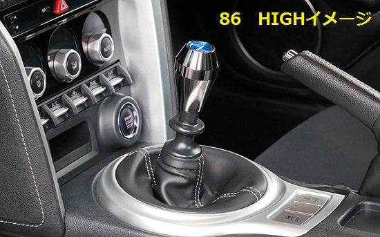 GREDDY ALUMINUM SHIFT KNOB A TYPE A02 WITH HEIGHT ADJUSTMENT FUNCTION 14500572