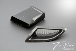 TOP FUEL DIRECT RAM INTAKE FRP FOR TOYOTA 86 ZN6 KOUKI